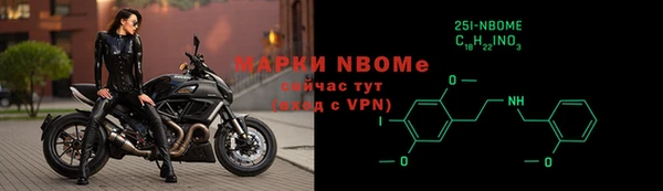 винт Богородицк